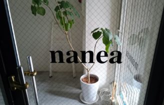 nanea様 (河原町三条、美容院)